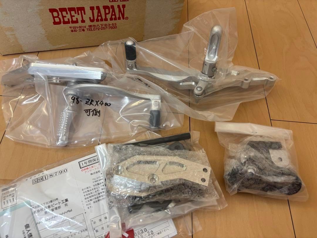 ZRX400 BEET ハイパーバンク バックステップ 可倒式 0113-KB6-25